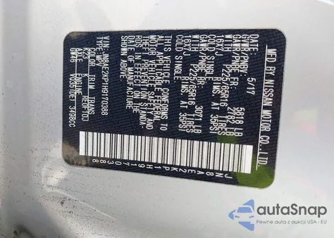 2017 Nissan Quest Sv z USA, uszkodzony, nr VIN JN8AE2KP1H9170388